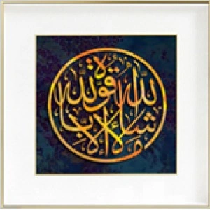 Decorative wall collage | Декоративный настенный коллаж