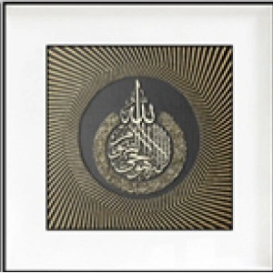 Decorative wall collage | Декоративный настенный коллаж