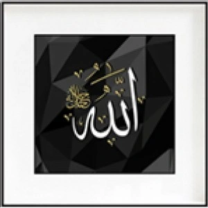 Decorative wall collage | Декоративный настенный коллаж