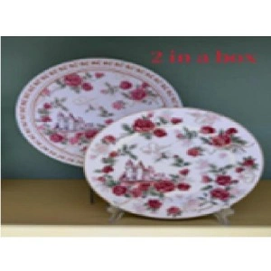 Plate set | Тарелка, 2 шт, 7,5 дюймов (19 см), комплект