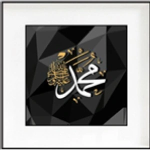 Decorative wall collage | Декоративный настенный коллаж