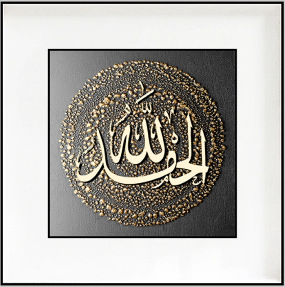 Decorative wall collage | Декоративный настенный коллаж