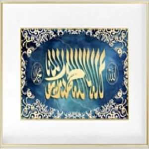 Decorative wall collage | Декоративный настенный коллаж