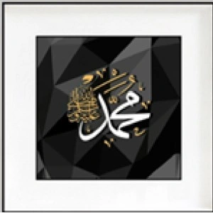 Decorative wall collage | Декоративный настенный коллаж