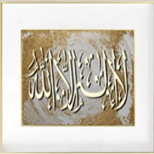 Decorative wall collage | Декоративный настенный коллаж