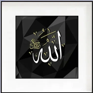 Decorative wall collage | Декоративный настенный коллаж