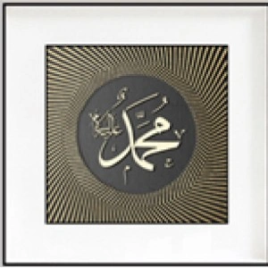 Decorative wall collage | Декоративный настенный коллаж