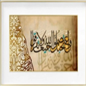 Decorative wall collage | Декоративный настенный коллаж