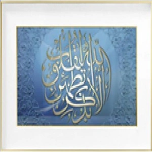 Decorative wall collage | Декоративный настенный коллаж
