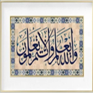 Decorative wall collage | Декоративный настенный коллаж