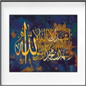 Decorative wall collage | Декоративный настенный коллаж
