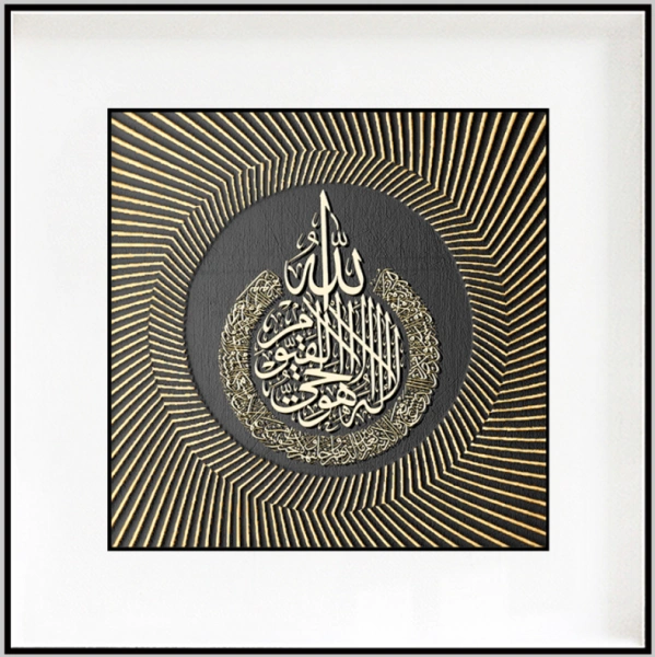 Decorative wall collage | Декоративный настенный коллаж