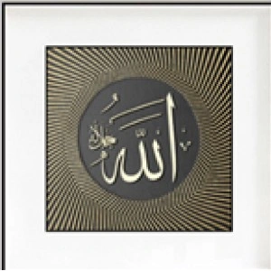 Decorative wall collage | Декоративный настенный коллаж