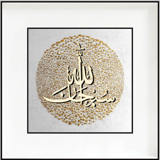 Decorative wall collage | Декоративный настенный коллаж