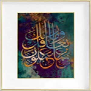 Decorative wall collage | Декоративный настенный коллаж